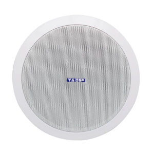 DS-618 Ceiling Mounted Speaker