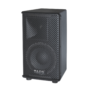 DS-7121 Professional Audio Speaker