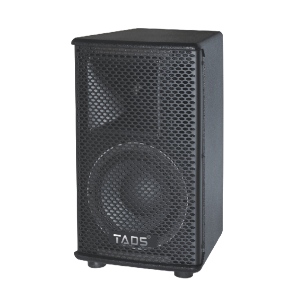 DS-7121 Professional Audio Speaker